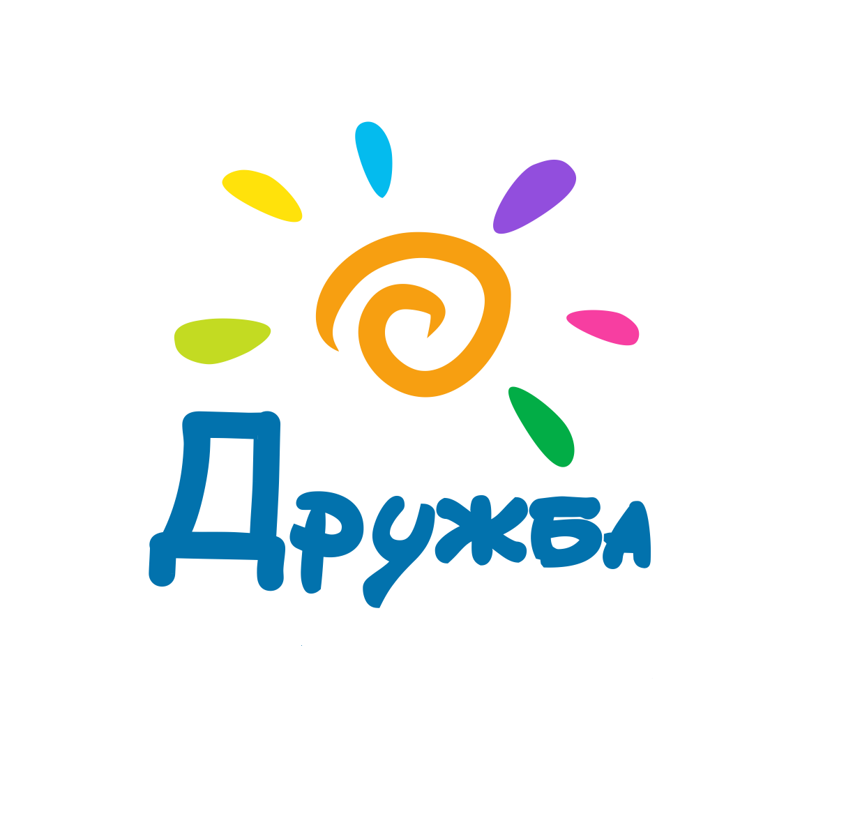 Загородный оздоровительный лагерь «Дружба»