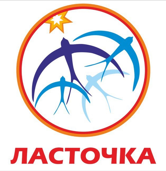 Загородный оздоровительный лагерь "Ласточка"